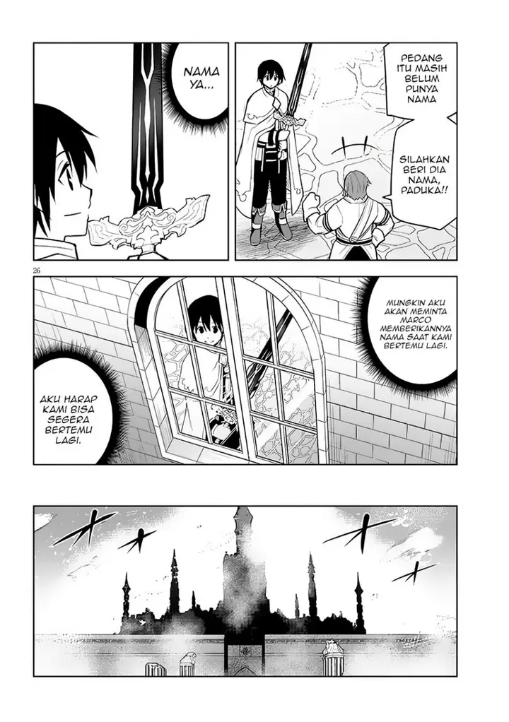 image-komik-maseki-gurume-mamono-no-chikara-o-tabeta-ore-wa-saikyou-chapter-44-26/31