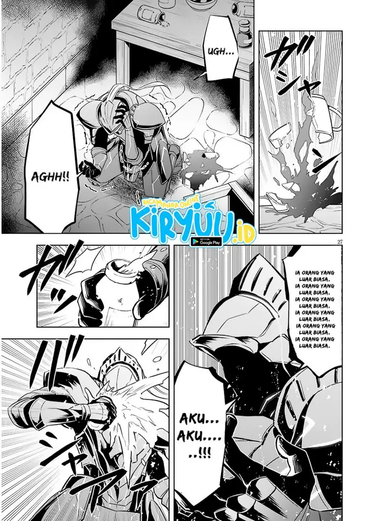 image-komik-maseki-gurume-mamono-no-chikara-o-tabeta-ore-wa-saikyou-chapter-44-27/31