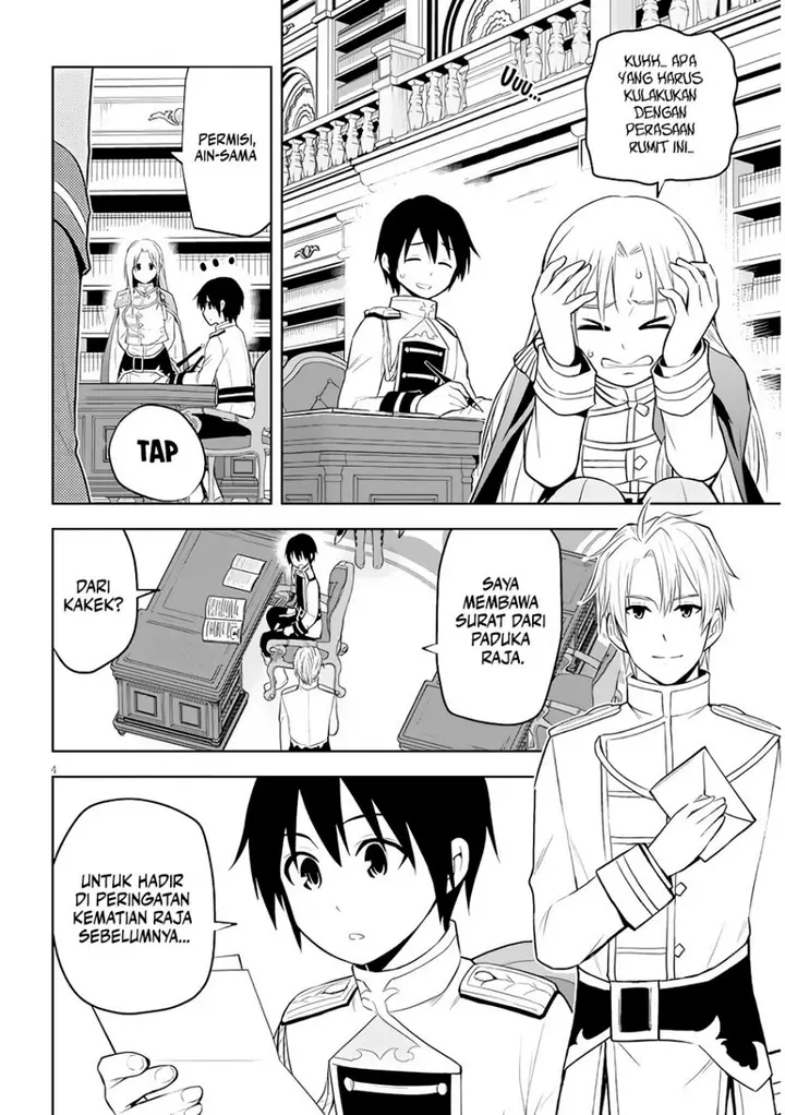 image-komik-maseki-gurume-mamono-no-chikara-o-tabeta-ore-wa-saikyou-chapter-45-4/32