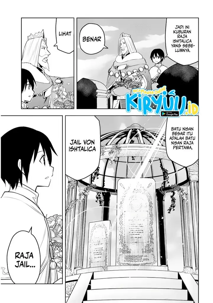 image-komik-maseki-gurume-mamono-no-chikara-o-tabeta-ore-wa-saikyou-chapter-45-7/32