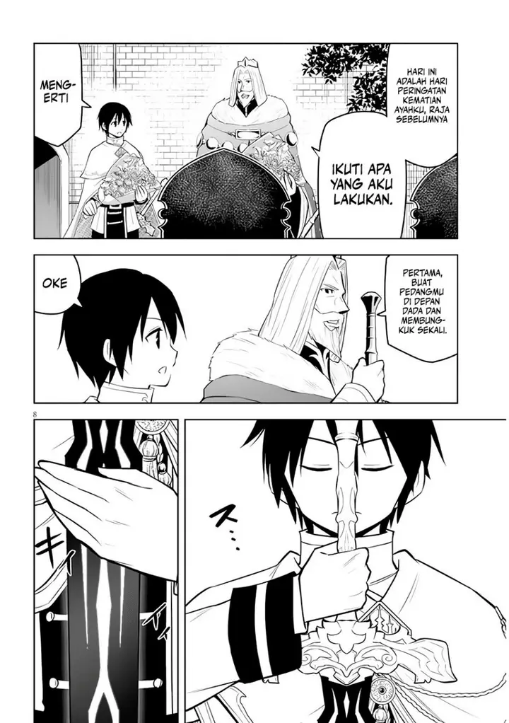 image-komik-maseki-gurume-mamono-no-chikara-o-tabeta-ore-wa-saikyou-chapter-45-8/32