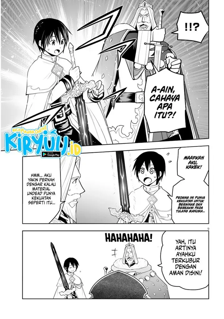 image-komik-maseki-gurume-mamono-no-chikara-o-tabeta-ore-wa-saikyou-chapter-45-9/32