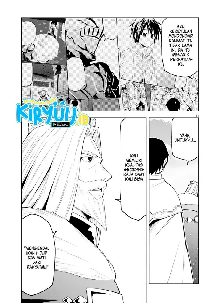 image-komik-maseki-gurume-mamono-no-chikara-o-tabeta-ore-wa-saikyou-chapter-45-11/32