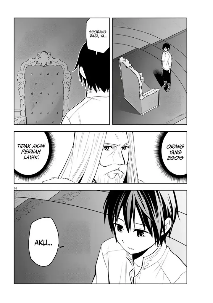 image-komik-maseki-gurume-mamono-no-chikara-o-tabeta-ore-wa-saikyou-chapter-45-14/32