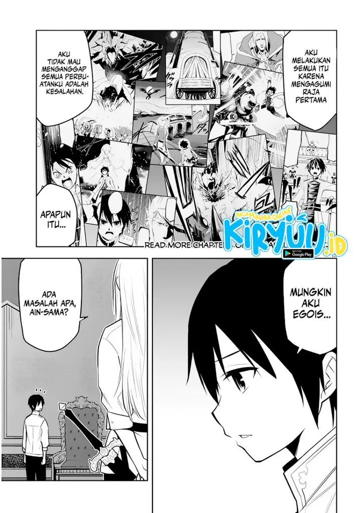 image-komik-maseki-gurume-mamono-no-chikara-o-tabeta-ore-wa-saikyou-chapter-45-15/32