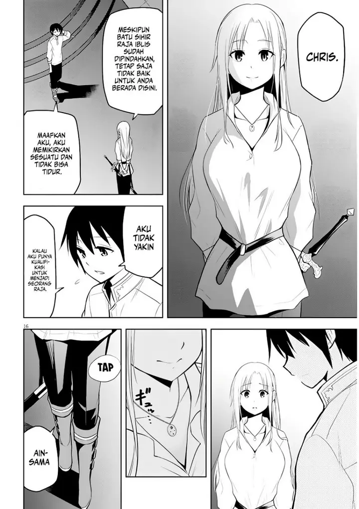 image-komik-maseki-gurume-mamono-no-chikara-o-tabeta-ore-wa-saikyou-chapter-45-16/32