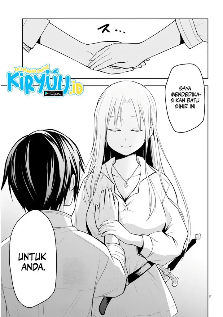 image-komik-maseki-gurume-mamono-no-chikara-o-tabeta-ore-wa-saikyou-chapter-45-17/32
