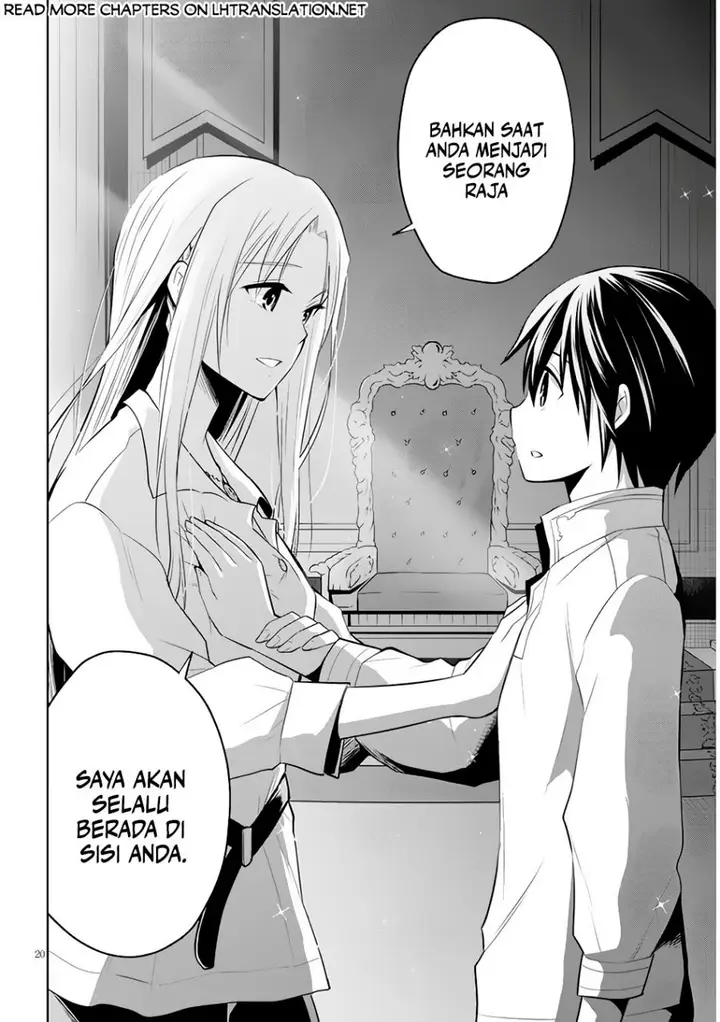 image-komik-maseki-gurume-mamono-no-chikara-o-tabeta-ore-wa-saikyou-chapter-45-20/32