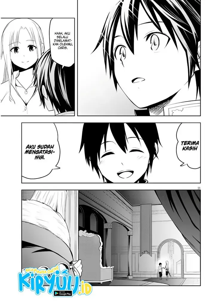 image-komik-maseki-gurume-mamono-no-chikara-o-tabeta-ore-wa-saikyou-chapter-45-21/32