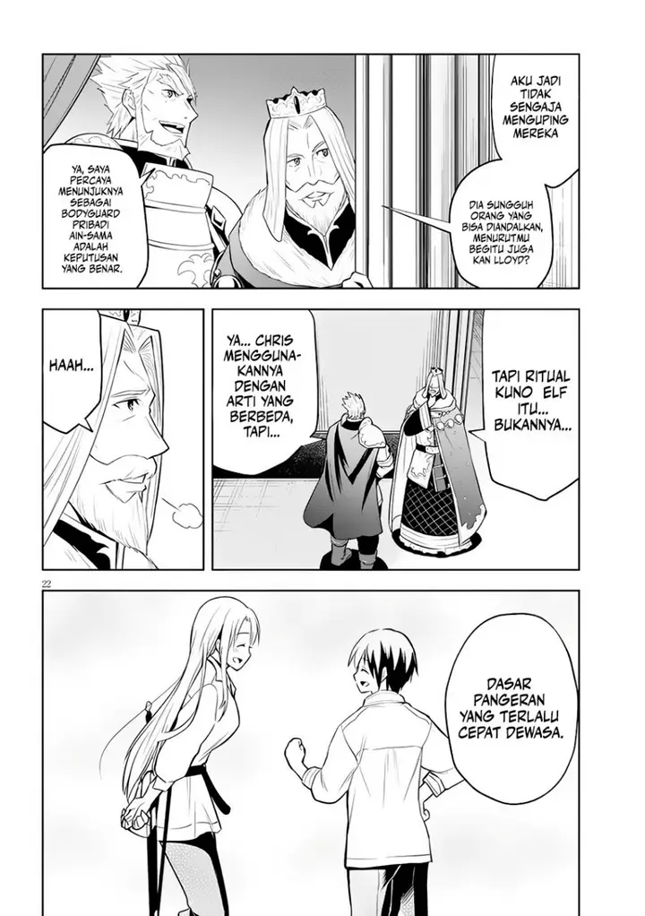 image-komik-maseki-gurume-mamono-no-chikara-o-tabeta-ore-wa-saikyou-chapter-45-22/32