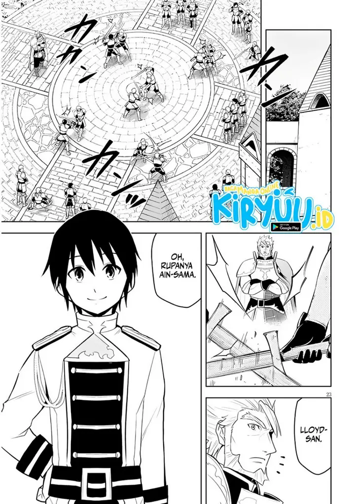 image-komik-maseki-gurume-mamono-no-chikara-o-tabeta-ore-wa-saikyou-chapter-45-23/32