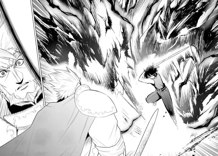 image-komik-maseki-gurume-mamono-no-chikara-o-tabeta-ore-wa-saikyou-chapter-45-26/32