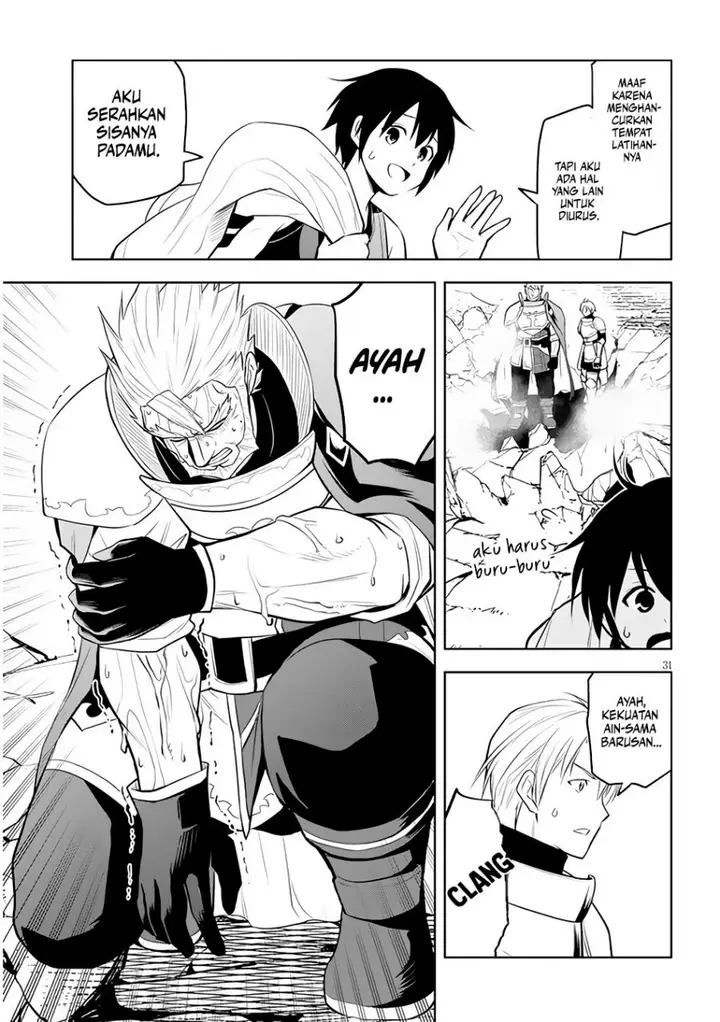 image-komik-maseki-gurume-mamono-no-chikara-o-tabeta-ore-wa-saikyou-chapter-45-30/32