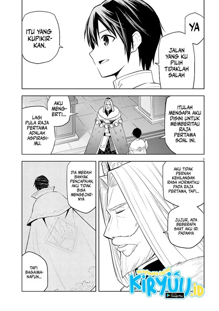 image-komik-maseki-gurume-mamono-no-chikara-o-tabeta-ore-wa-saikyou-chapter-46-3/26