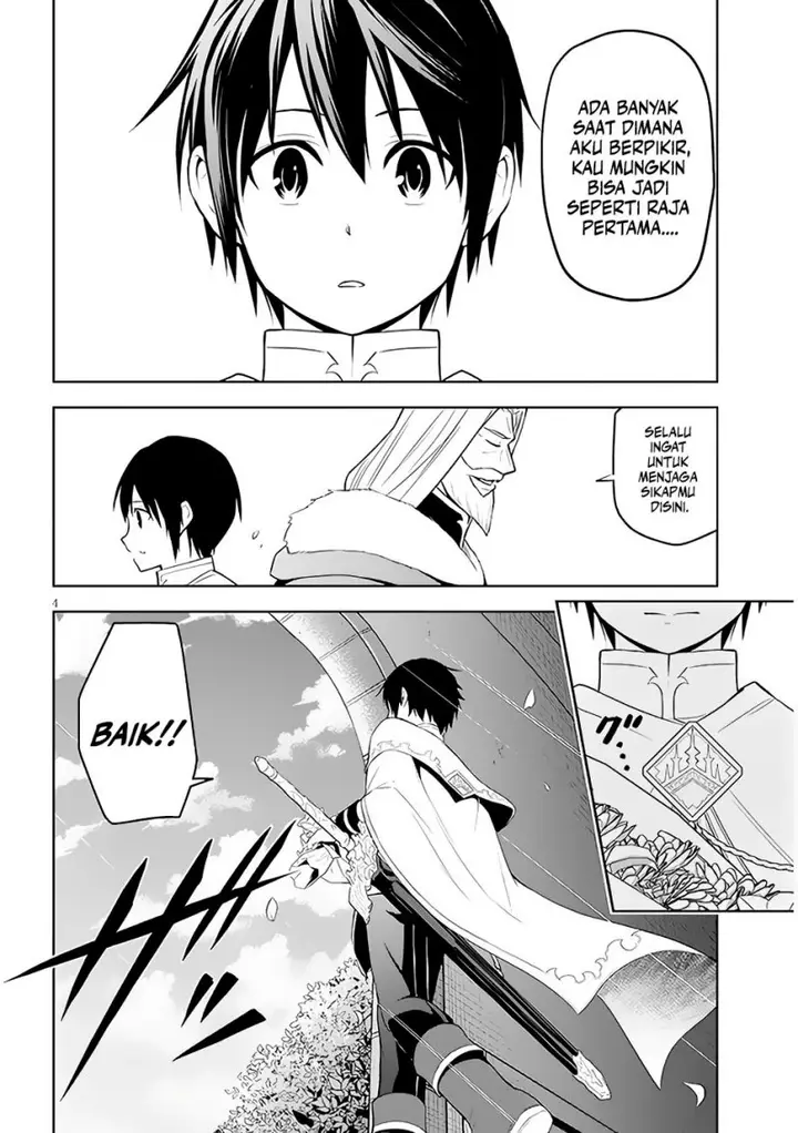 image-komik-maseki-gurume-mamono-no-chikara-o-tabeta-ore-wa-saikyou-chapter-46-4/26