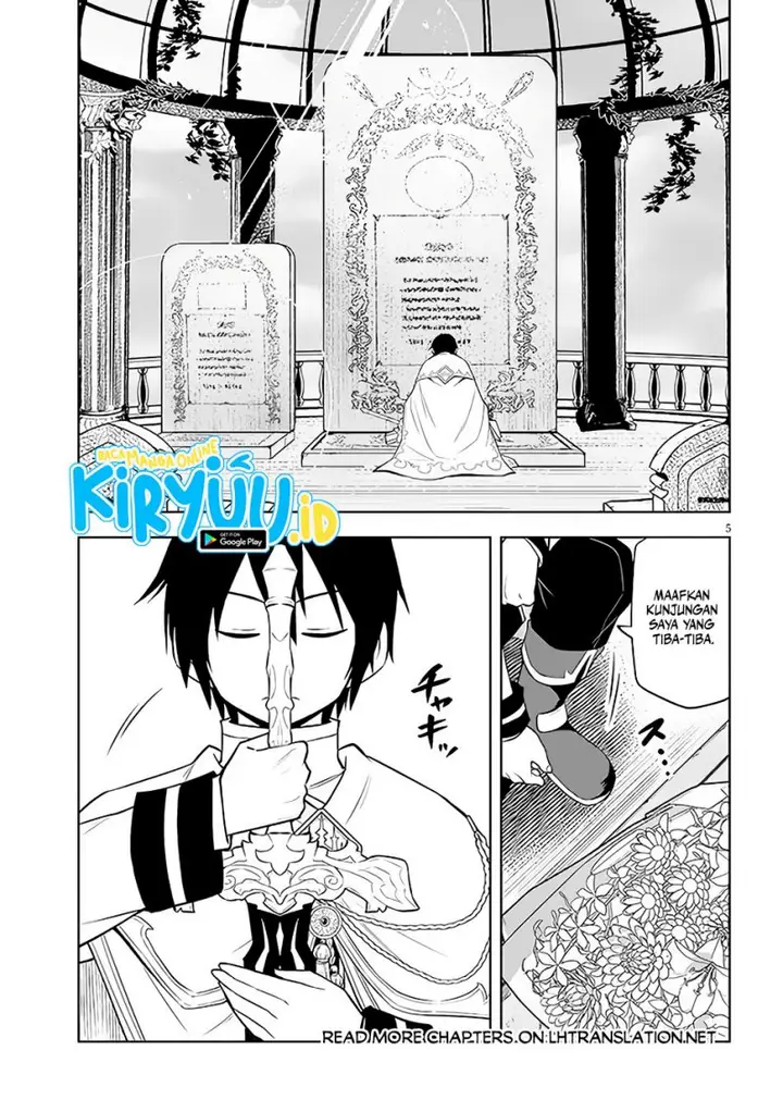 image-komik-maseki-gurume-mamono-no-chikara-o-tabeta-ore-wa-saikyou-chapter-46-5/26
