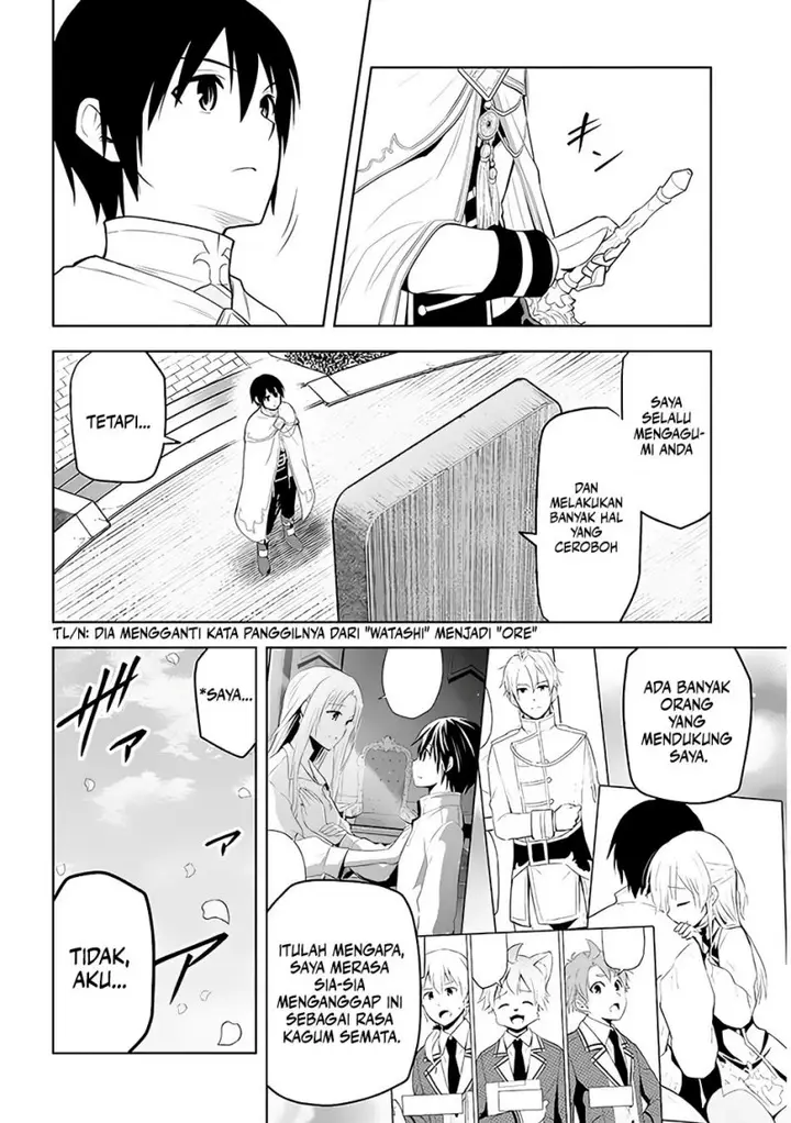 image-komik-maseki-gurume-mamono-no-chikara-o-tabeta-ore-wa-saikyou-chapter-46-6/26