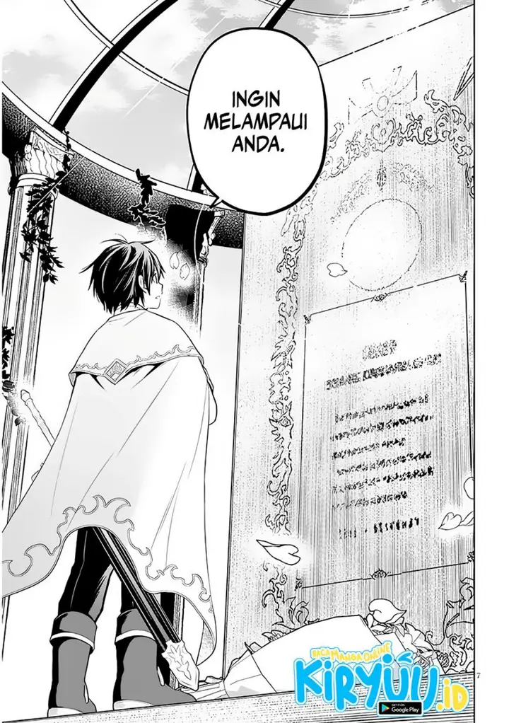 image-komik-maseki-gurume-mamono-no-chikara-o-tabeta-ore-wa-saikyou-chapter-46-7/26