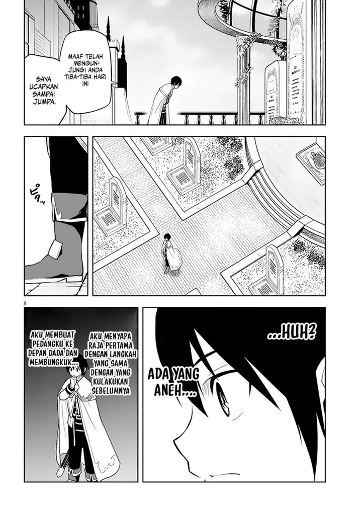 image-komik-maseki-gurume-mamono-no-chikara-o-tabeta-ore-wa-saikyou-chapter-46-8/26