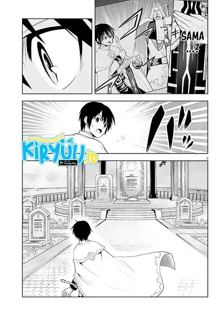 image-komik-maseki-gurume-mamono-no-chikara-o-tabeta-ore-wa-saikyou-chapter-46-9/26