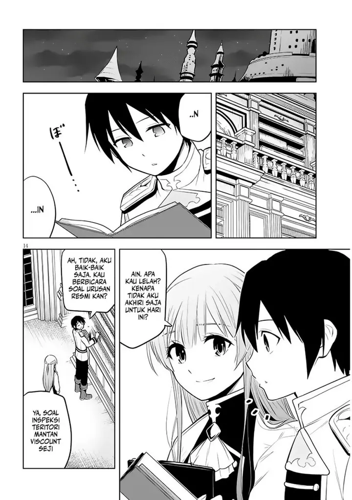 image-komik-maseki-gurume-mamono-no-chikara-o-tabeta-ore-wa-saikyou-chapter-46-14/26