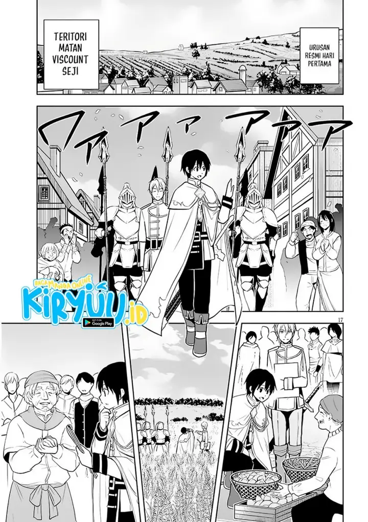 image-komik-maseki-gurume-mamono-no-chikara-o-tabeta-ore-wa-saikyou-chapter-46-17/26
