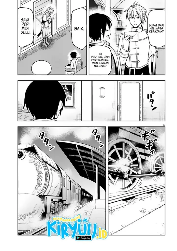 image-komik-maseki-gurume-mamono-no-chikara-o-tabeta-ore-wa-saikyou-chapter-46-19/26