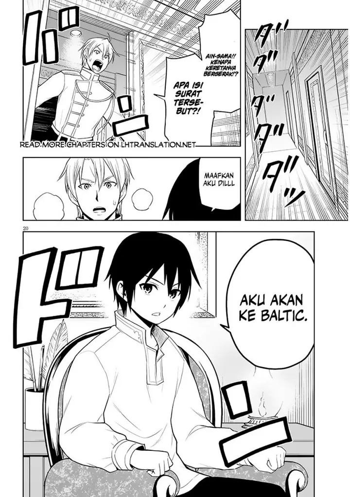 image-komik-maseki-gurume-mamono-no-chikara-o-tabeta-ore-wa-saikyou-chapter-46-20/26