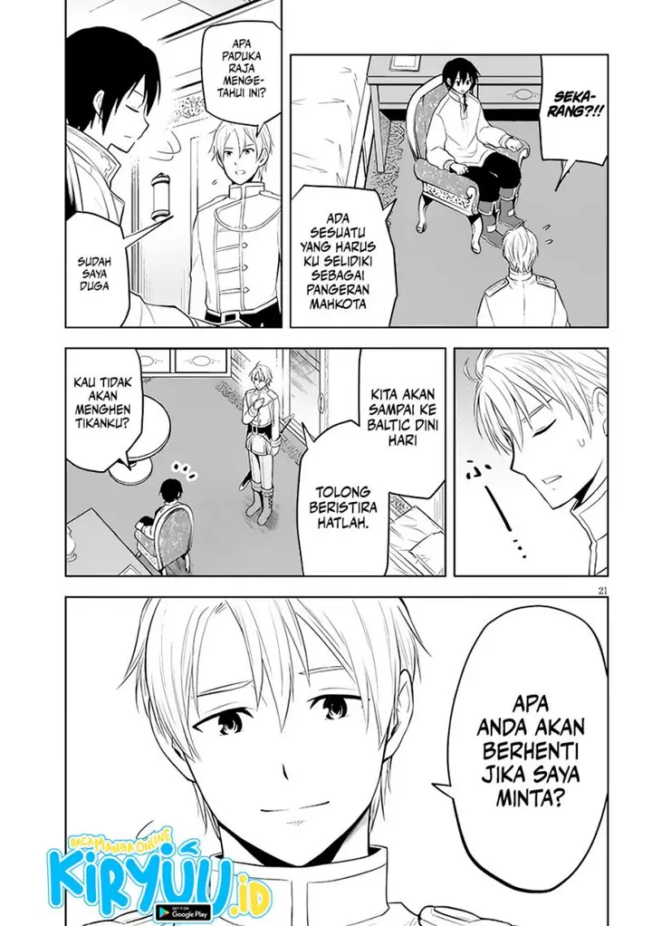 image-komik-maseki-gurume-mamono-no-chikara-o-tabeta-ore-wa-saikyou-chapter-46-21/26