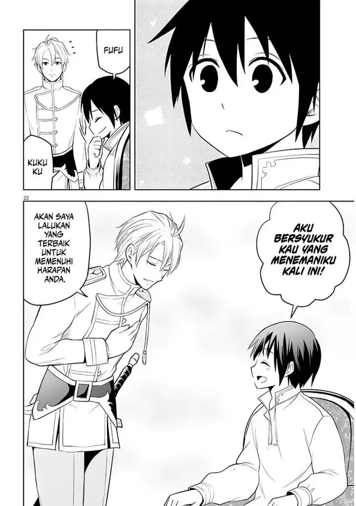 image-komik-maseki-gurume-mamono-no-chikara-o-tabeta-ore-wa-saikyou-chapter-46-22/26