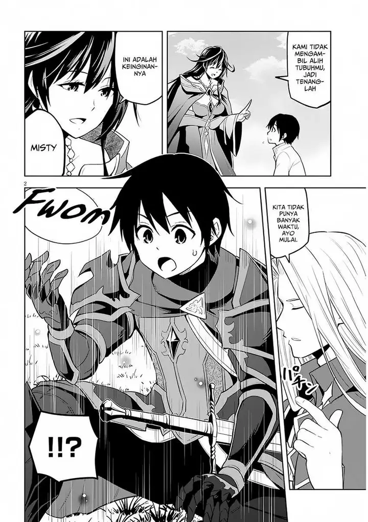 image-komik-maseki-gurume-mamono-no-chikara-o-tabeta-ore-wa-saikyou-chapter-47-3/26
