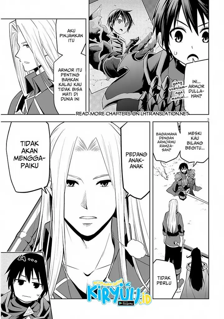 image-komik-maseki-gurume-mamono-no-chikara-o-tabeta-ore-wa-saikyou-chapter-47-4/26