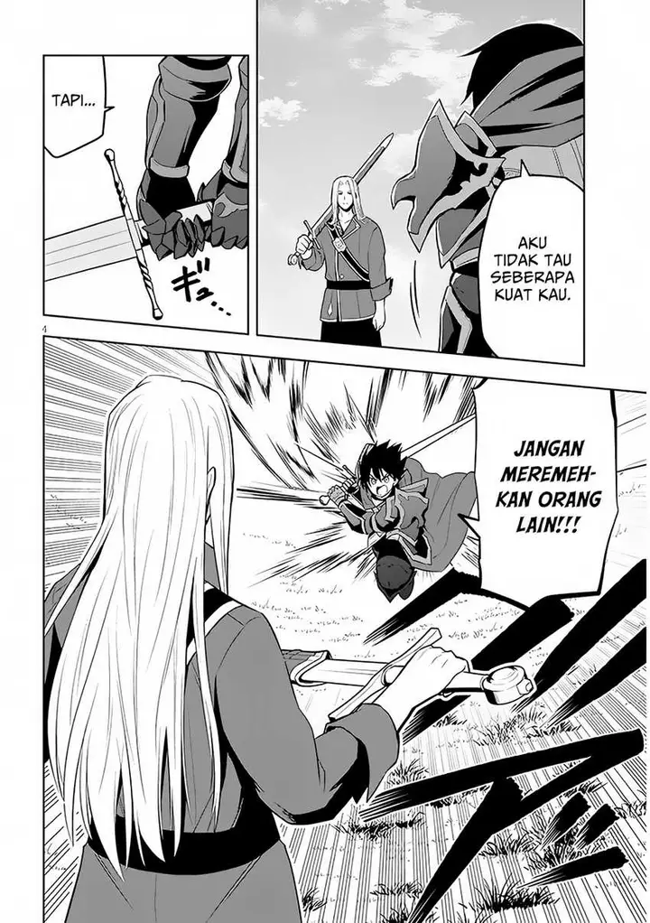 image-komik-maseki-gurume-mamono-no-chikara-o-tabeta-ore-wa-saikyou-chapter-47-5/26