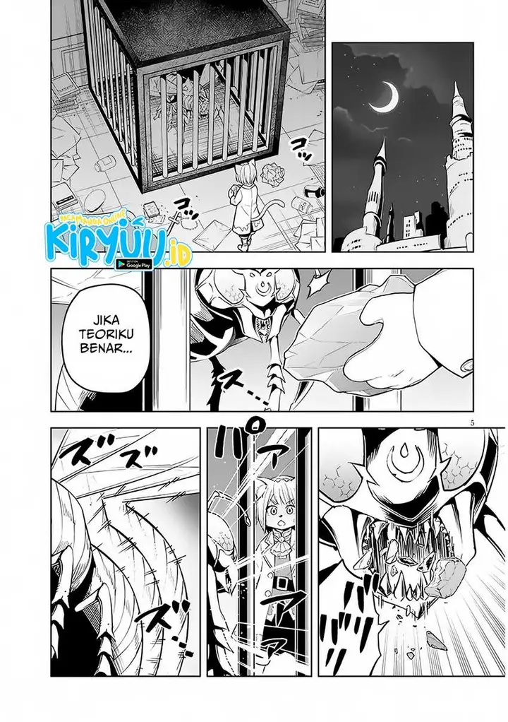 image-komik-maseki-gurume-mamono-no-chikara-o-tabeta-ore-wa-saikyou-chapter-47-6/26