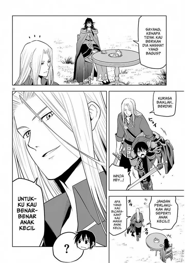 image-komik-maseki-gurume-mamono-no-chikara-o-tabeta-ore-wa-saikyou-chapter-47-11/26