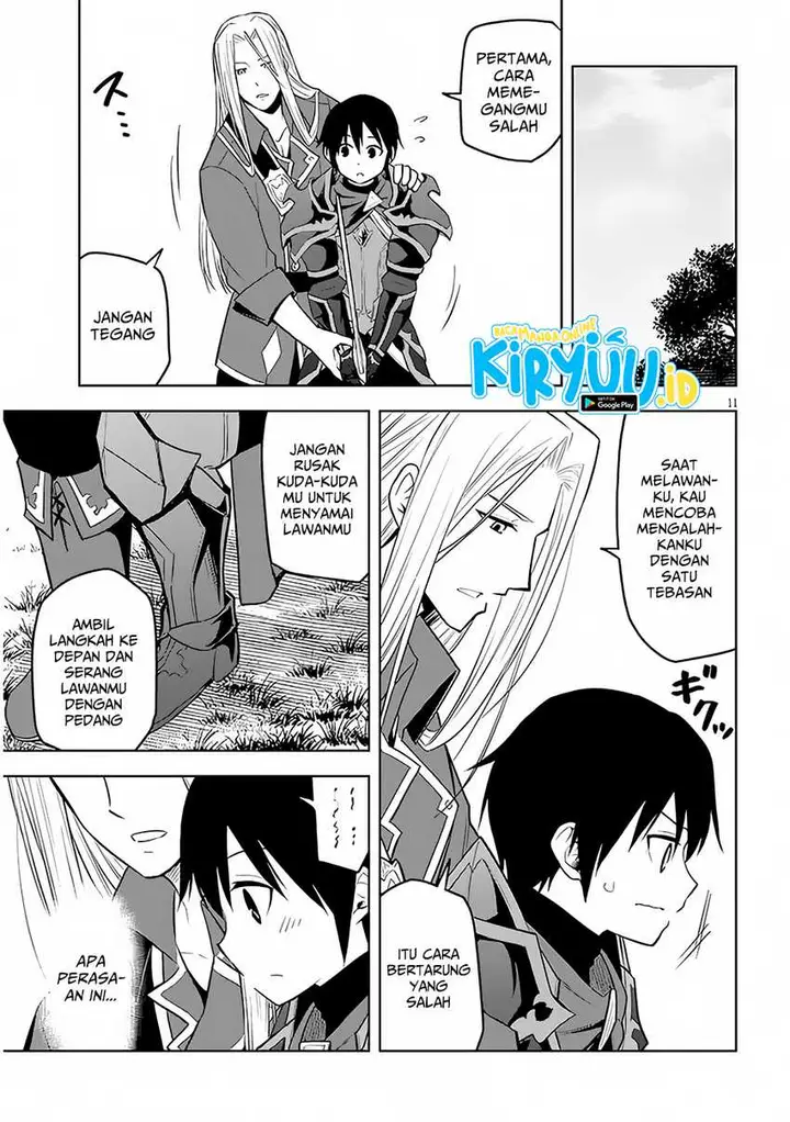 image-komik-maseki-gurume-mamono-no-chikara-o-tabeta-ore-wa-saikyou-chapter-47-12/26