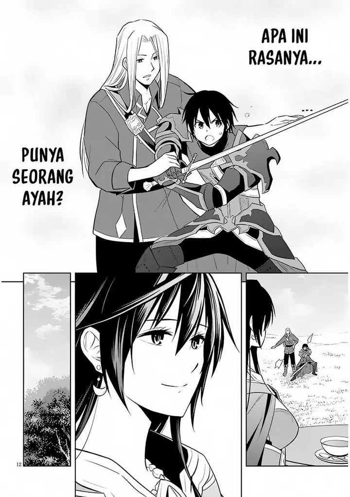 image-komik-maseki-gurume-mamono-no-chikara-o-tabeta-ore-wa-saikyou-chapter-47-13/26