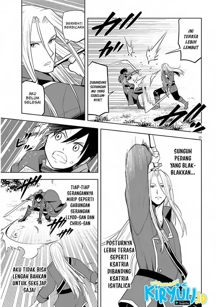 image-komik-maseki-gurume-mamono-no-chikara-o-tabeta-ore-wa-saikyou-chapter-47-16/26