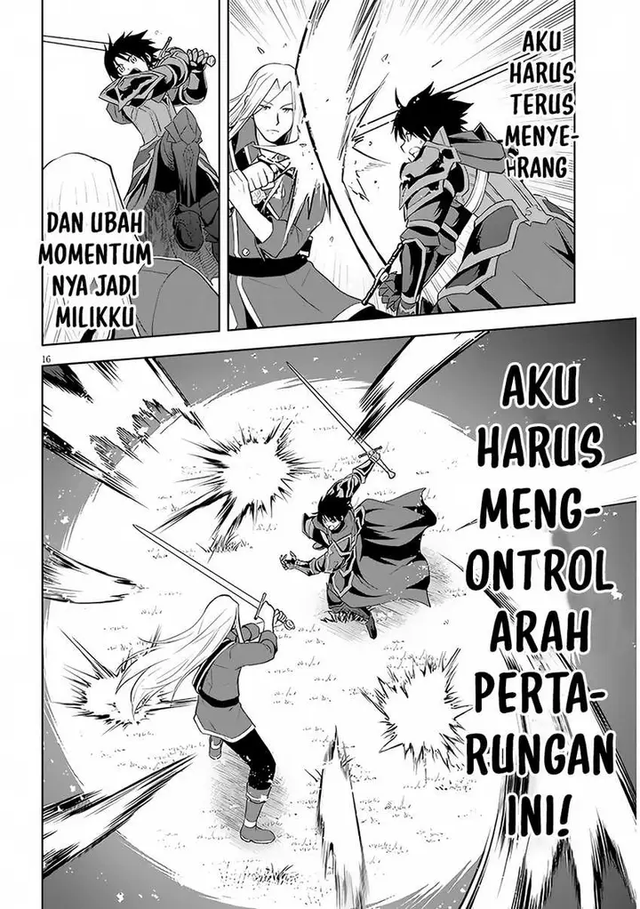 image-komik-maseki-gurume-mamono-no-chikara-o-tabeta-ore-wa-saikyou-chapter-47-17/26