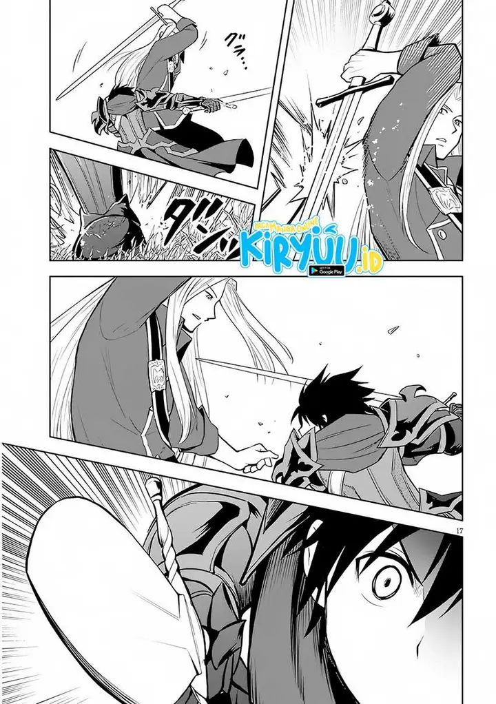 image-komik-maseki-gurume-mamono-no-chikara-o-tabeta-ore-wa-saikyou-chapter-47-18/26