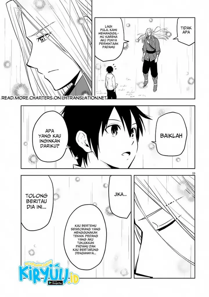 image-komik-maseki-gurume-mamono-no-chikara-o-tabeta-ore-wa-saikyou-chapter-47-20/26