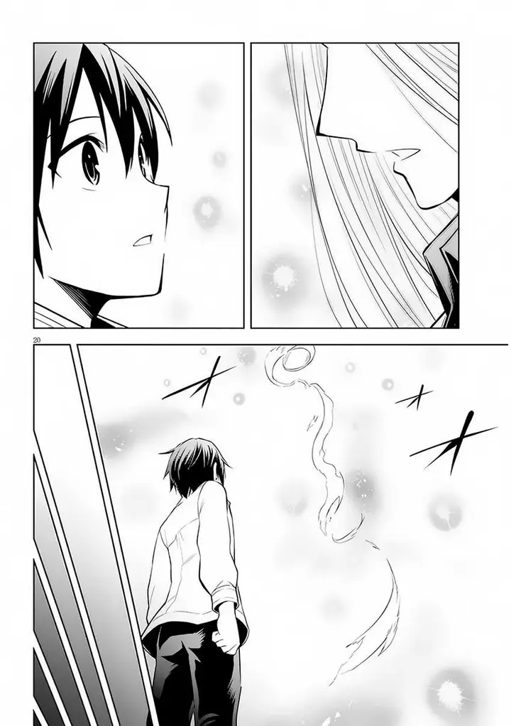 image-komik-maseki-gurume-mamono-no-chikara-o-tabeta-ore-wa-saikyou-chapter-47-21/26