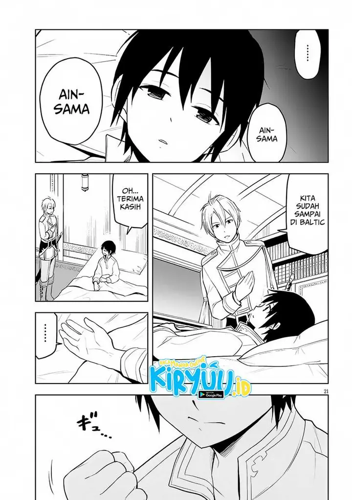 image-komik-maseki-gurume-mamono-no-chikara-o-tabeta-ore-wa-saikyou-chapter-47-22/26