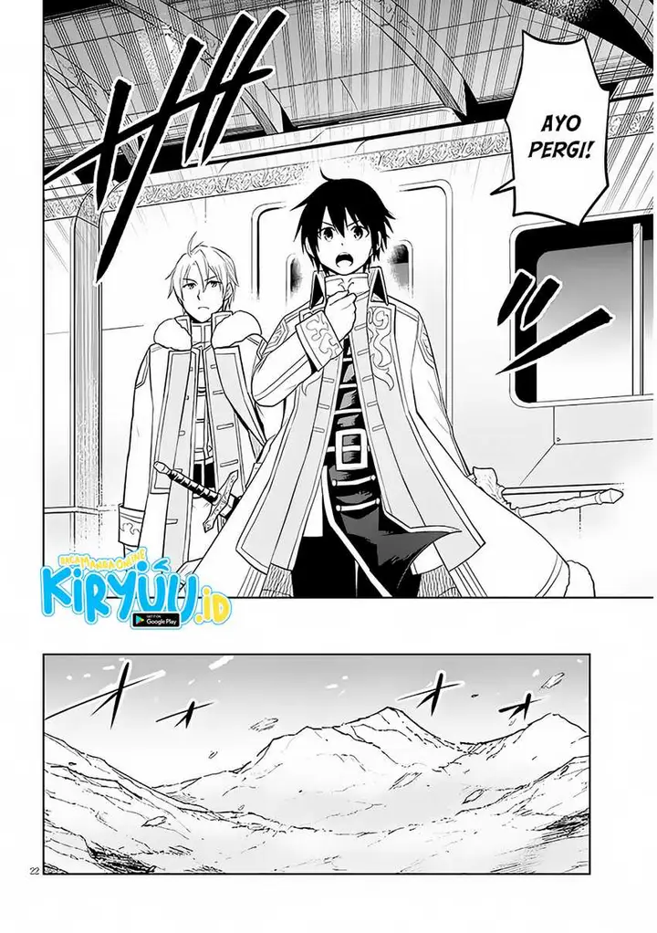 image-komik-maseki-gurume-mamono-no-chikara-o-tabeta-ore-wa-saikyou-chapter-47-23/26