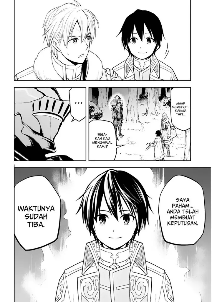 image-komik-maseki-gurume-mamono-no-chikara-o-tabeta-ore-wa-saikyou-chapter-48-2/29