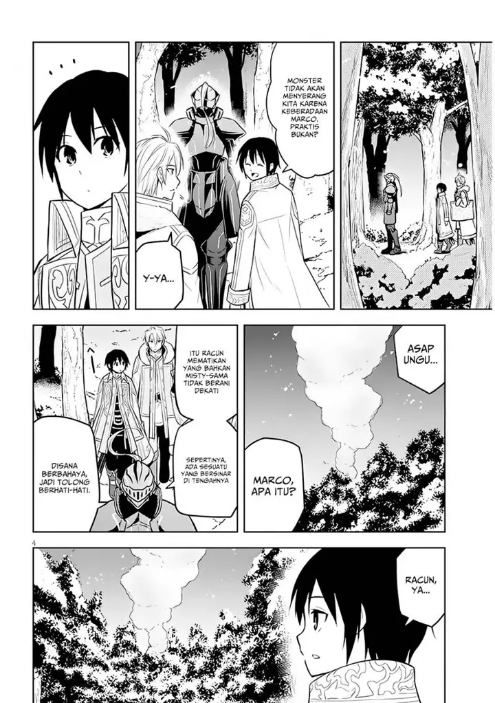 image-komik-maseki-gurume-mamono-no-chikara-o-tabeta-ore-wa-saikyou-chapter-48-4/29