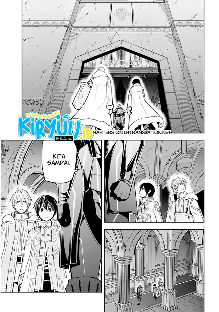 image-komik-maseki-gurume-mamono-no-chikara-o-tabeta-ore-wa-saikyou-chapter-48-5/29