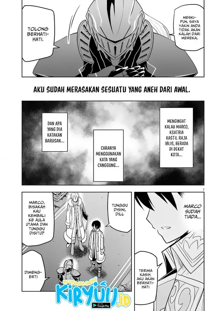 image-komik-maseki-gurume-mamono-no-chikara-o-tabeta-ore-wa-saikyou-chapter-48-7/29