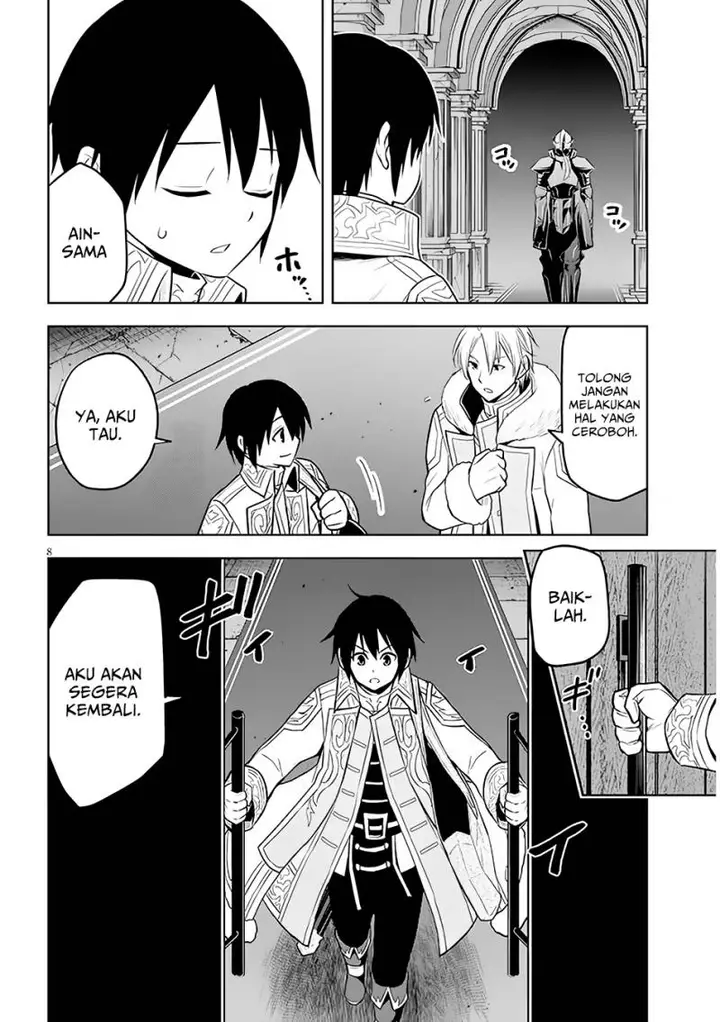image-komik-maseki-gurume-mamono-no-chikara-o-tabeta-ore-wa-saikyou-chapter-48-8/29