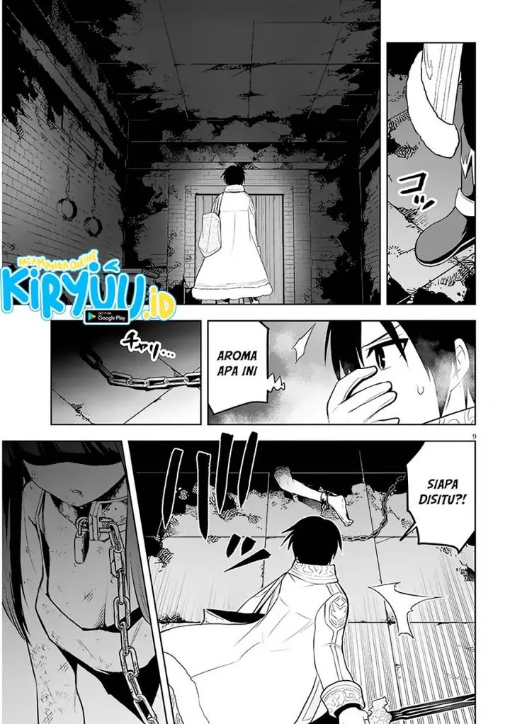 image-komik-maseki-gurume-mamono-no-chikara-o-tabeta-ore-wa-saikyou-chapter-48-9/29